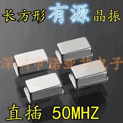 10pcs/lot Rectangular active crystal oscillator -50M four feet 50.000 rectangle 50MHZ