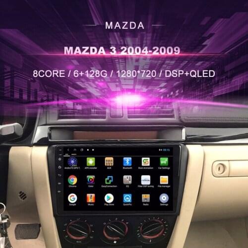 Car DVD For Mazda 3 (2004-2009) Car Radio Multimedia Video Player Navigation GPS Android 10.0 Double Din