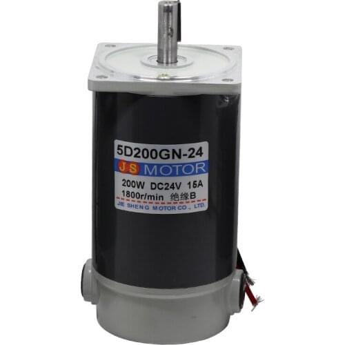 DC 12V / 24V 200W 1800RPM / 3000RPM High-speed motor High-power positive and negative motor Large torque Small motor Motor