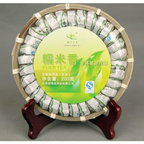 China Yunnan Natural Glutinous Rice Fragrant Pu'er Tuo Tea Mini Tuo Tea Raw Tea Green Food for Health Care