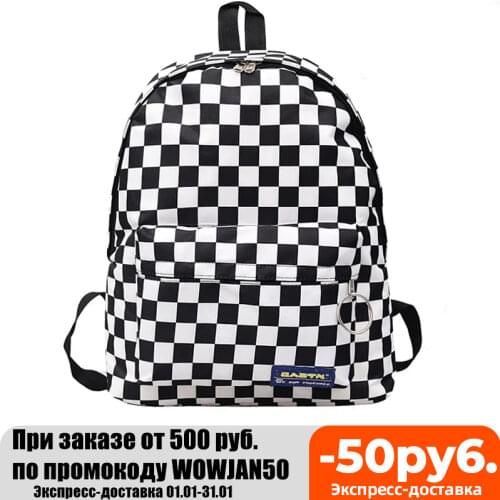 Unisex Plaid Nylon Female Travel Daypack Laptop Backpack Book Schoolbags Feminina School Casual Rucksack Women Bag 2019 Rugzak