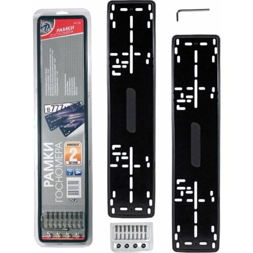 Nova Bright Protective Frames For The Car