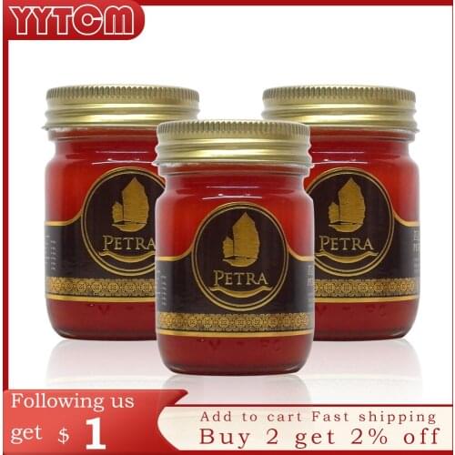 Thailand Tiger Balm PETRA BALM grass ointment for joint knee pain medical plaster pain relax balm relief plaster