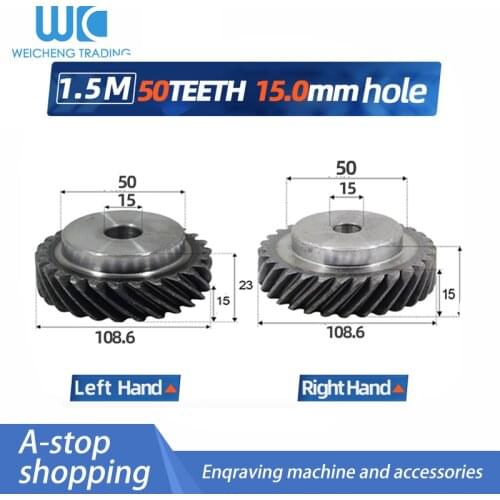 Helical gear 1.5 MOD 50 teeth Inner hole 15mm Spur and Helical Tooth Small 45# steel Gear Wheels