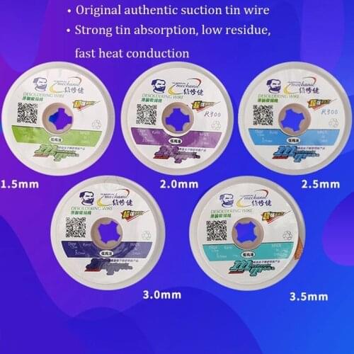 MECHANIC R300 1.5/2.0/2.5/3.0/3.5MM 1.5M Length Suction Tin Desoldering Wick Solder Braid Wire for PCB Tin Remove Welding Tool