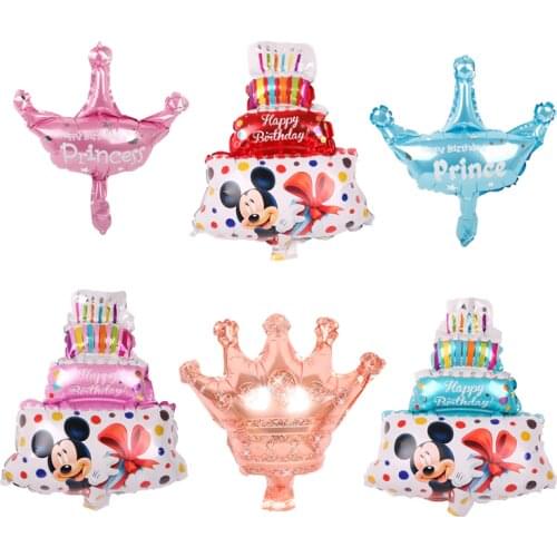 1pc Mini Birthday Party Decorations Kids Cake Foil Balloons For Baby Shower Birthday Party Supplies Children Love Gift Air Globo
