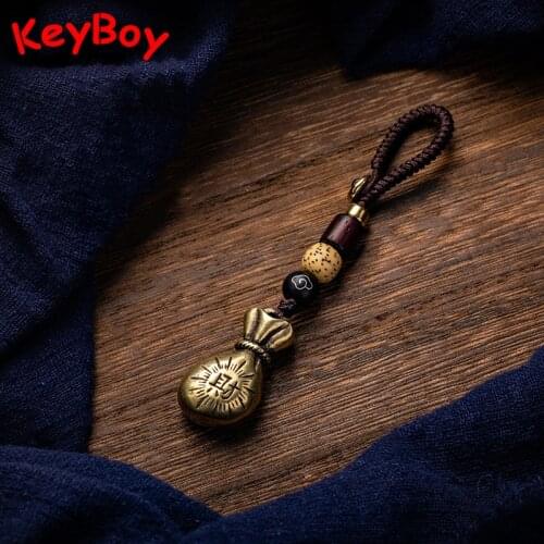 Wealth Money Bag Car Key Pendant Vintage Pure Brass Lucky Keychain Hanging Jewelry Metal Copper Woven Rope Fashion Keyring Gifts