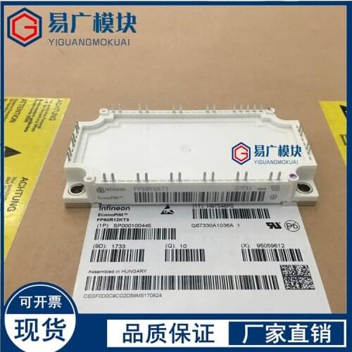 FP50R12KT3 FP50R12KE3 FP75R12KE3 FP25R12KT4 Original IGBT Mdoule