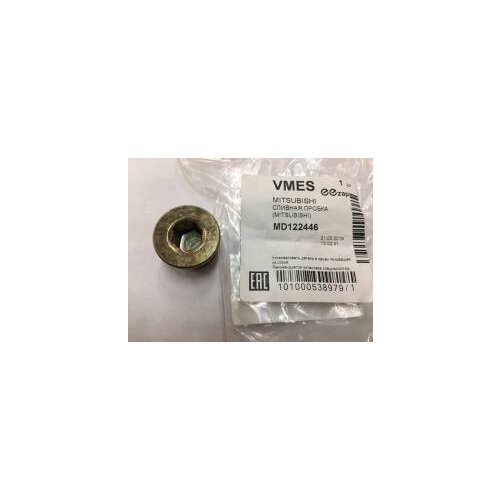 Cylinder head center plug for Mitsubish i LANCER OEM: MD122446