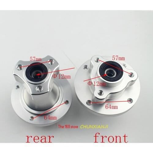 Good Quality CNC Silver Front & Rear Disc Brake Hub Wheel Rim Hub for Dax Ruckus Zoomer Monkey Z50bike
