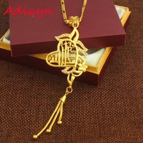 Gold Color Fashion Jewelry Pendant Necklace Vintage Allah Heart pendant Middle East/African /Ethiopian Women/Men jewelry
