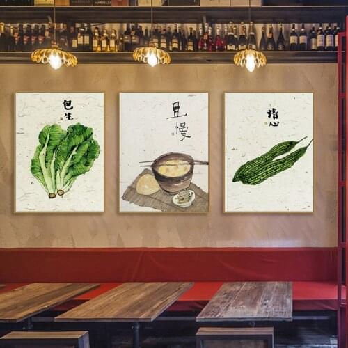 CREATE&RECREATE Chinese Poster Food Posters And Prints Wall Art Canvas Art Oil Paintings Home Decoration Pictures CR1810114007