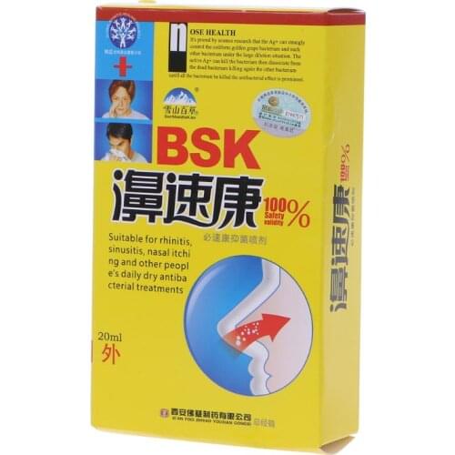 Rhinitis Spray Sinusitis Nasal Congestion Itchy Allergic Nose Medicine FMO