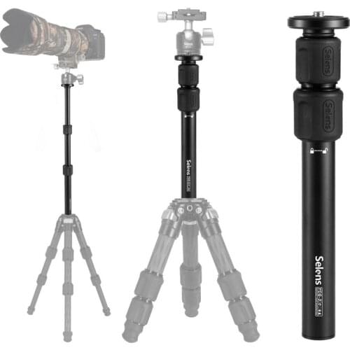 Selens Aluminum alloy Extension Zoomable Rod Monopod Gimbal Pole Tripod With Selfie Stick 1/4 Screw For Studio Video Photography