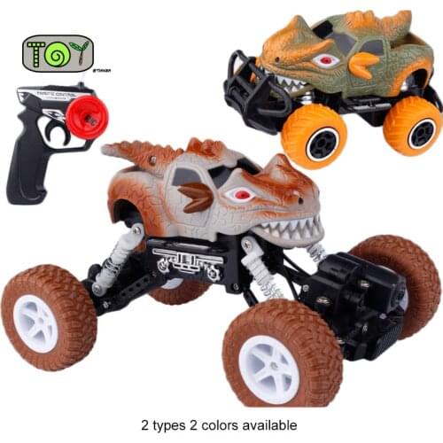 New Type Remote Control Car Dinasour Case 4CH Off-road Truck Model Falling Resistant Kids Toy RC Car For Children Remote Car