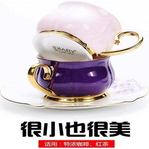 Italian Concentrated Hand Flushing Restaurant Filtration Coffee Cup Medium-Grade Bone Porcelain Couple Pink and Purple Set Gift