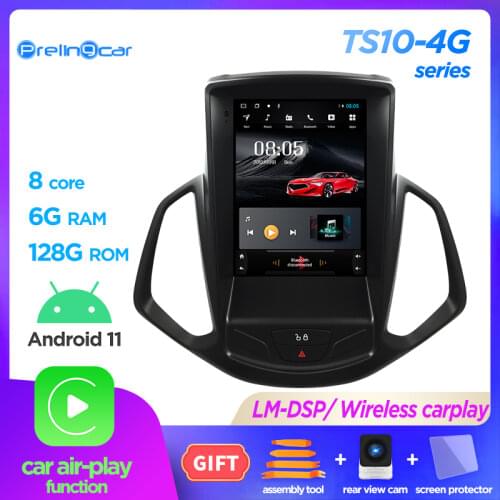 4G Lte Vertical screen android 10.0 system multimedia video radio player for ford Ecosport 2014-2018 years navigation stereo