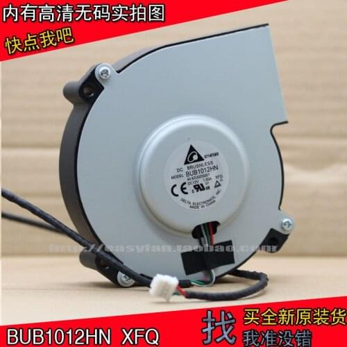 NEW DELTA BUB1012HN Projector 4lines Blower DC 12V 1.5A cooling fan