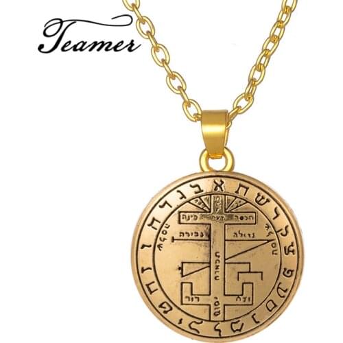 Teamer Adjustable Angel Pendant Necklace Jewelry Sigil of Archangel Gabriel Enochian Supernatural Talisman Amulet Round Pendant