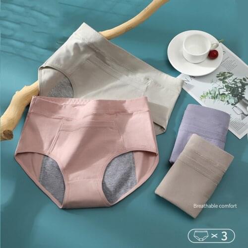 ZJX High Waist 3Pcs Leak Proof Menstrual Period Panties Women Underwear Physiological Pants Cotton Healthy Seamless Briefs