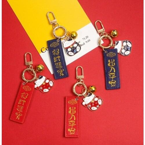 Cats key chain women lovers a cute cartoon car key pendant men