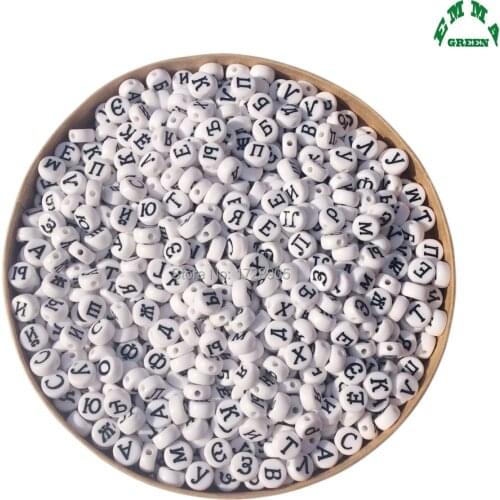 Beads for Bracelets Letter Beads 3600pcs 7mm Acrylic Russian Letter Beads Flat Round Beads Alphabet Beads for jewelry making