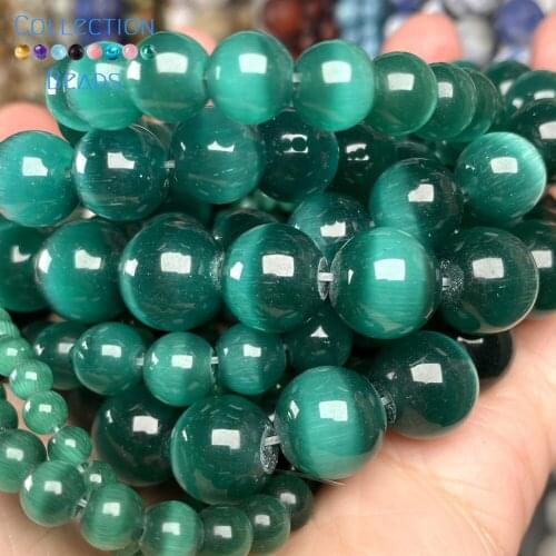 Factory Price Natural Dark Green Cat Eye Stone 4-12 MM Loose Round Beads For Jewelry Making DIY Bracelets Accessories Wholesale