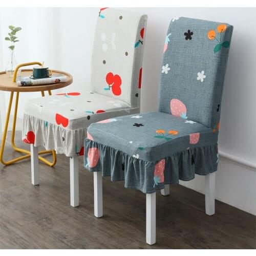 Elastic Chair Cover Dining Chair Cover Stool Backrest Simple Household Cushion Chair Cover Hotel Chair Cover