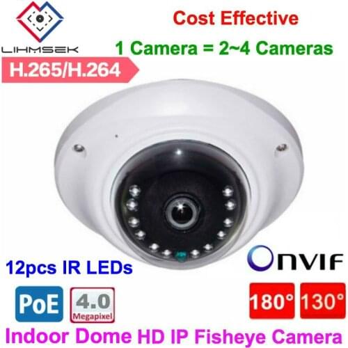 Lihmsek Low Lux Mini Vandalproof Dome IP Camera POE 130 180 Degree Lens 4.0 Megapixel IR IP CCTV Fisheye Camera H.265