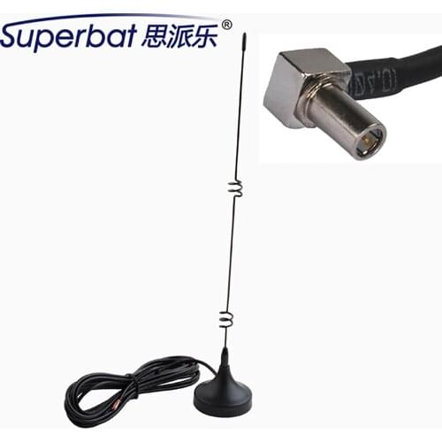 Superbat 5dbi 850/1900/900/1800/2100Mhz GSM/UMTS/HSPA/CDMA/3G Magnetic Antenna MS-147 Plug RA for Phone USB Modem Routers 3M