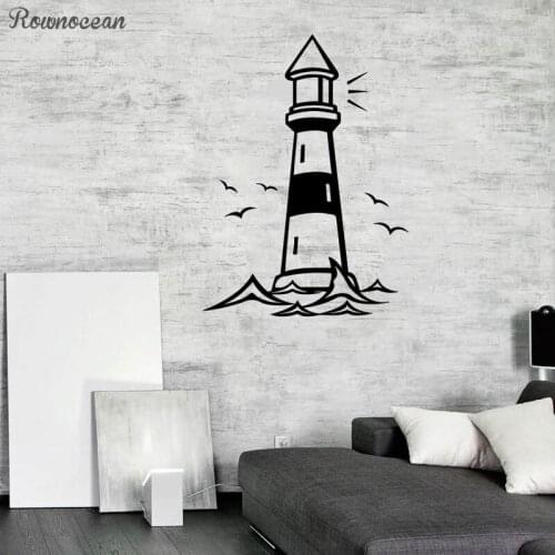 Lighthouse On Waves Vinyl Poster Nautical Sticker Childrens Room Maritime Decor Bathroom Wall Art Decorative Decals Z260
