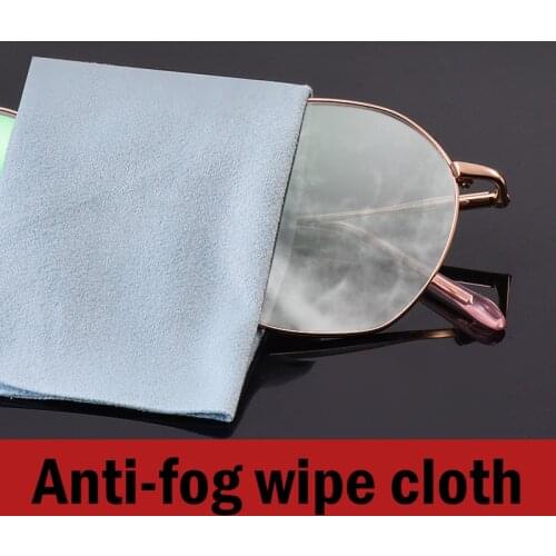 Tech Nano Anti-fog wipe cloth multifunctional wipes glasses accessories soft suede Reusable Cloth for Glasses Goggle 5 pcs/lots