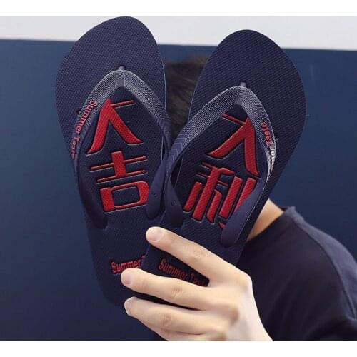 Herringbone slippers mens simple fashion fashion personality summer antiskid trend outdoor beach shoes casual slippers