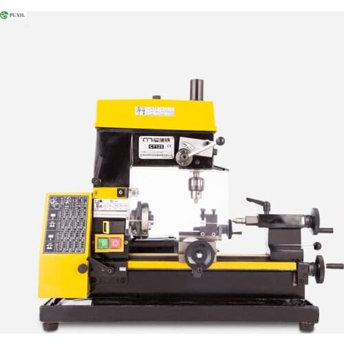 CT125 Mini lathe drilling and milling machine Mini lathe teaching tool multi-tool lathe machine 220V 1piece