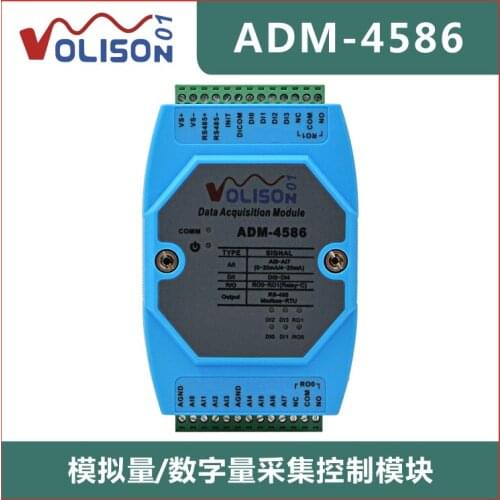 8 Channels Analog Current/voltage Signal 4 Channels Isolation Switch Quantity Input Relay Output Data Acquisition Module
