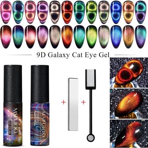 9D Chameleon Magnetic Cat Eye Gel Nail Polish Long Lasting Shining Laser Cat Eye Soak Off UV LED Nail Art Gel Varnish Lacquer