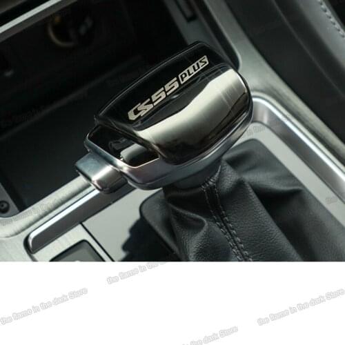 Lsrtw2017 car gear lever cover head for changan cs55 plus 2019 2020 2021 cs55plus shift knob accessories central control