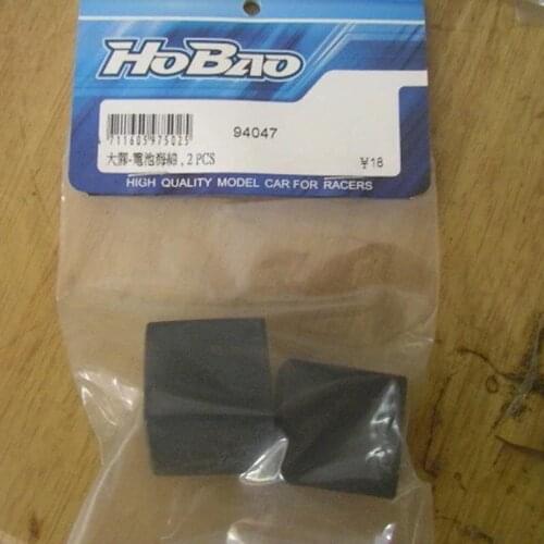 OFNA/HOBAO RACING 1/8 HYPER MT 94047 2PCS/bag Battery protection against impact sponge for rc parts