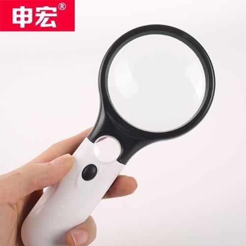High definition handheld magnifier, 20 times old reading, 10 times with lamp, high magnification student magnifying glass