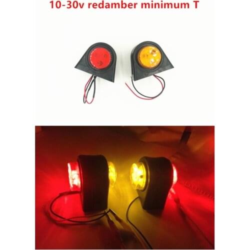 1pair 2'' red amber 10-30V LED short rubber stalk light bar side marker Light outline lamps lights Trailer Truck Lorry EMARK