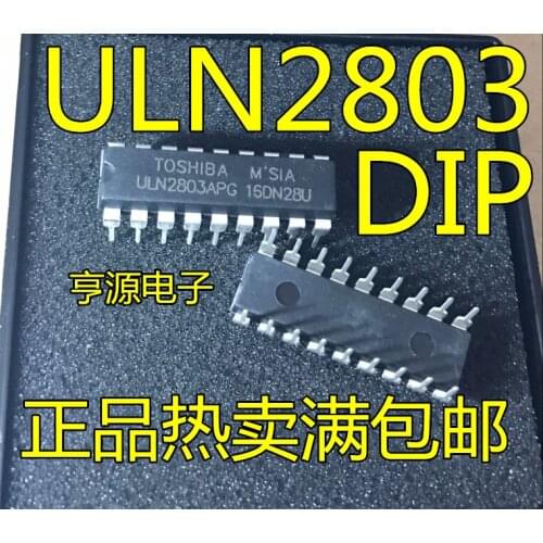 10PCS ULN2803 ULN2803APG DIP-18 IC