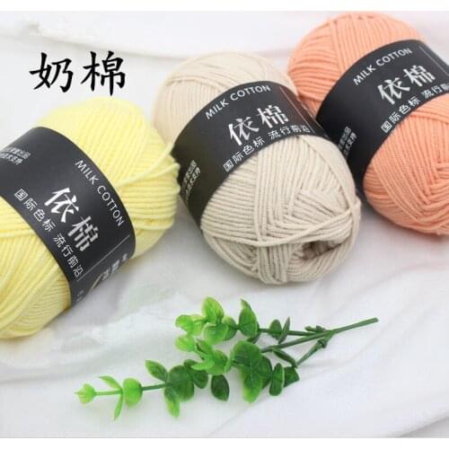 50Grams/Ball 4 Strand Milk Cotton Yarn Crochet Soft Warm Wool Hand-knitted Thread Baby Sweater Doll Scarf Supplies