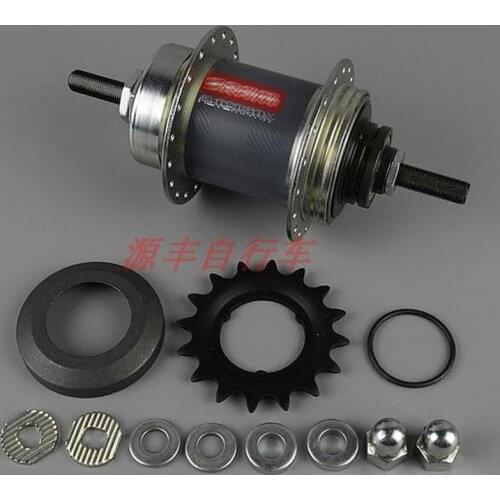 For SRAM AUTOMATIX Automatic Transmission Hub Inner Two-Speed Bicycle V Brake Hub for Bicycle Modification