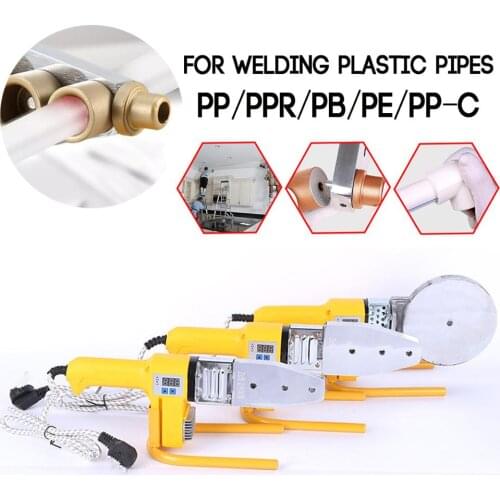 Digital Electric Pipe Welding Machine Hot Melt Heating Tool For PPR PE PP PB