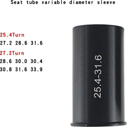 Bicycle Seat rod / seat tube diameter replacement sleeve joint adjustment diameter 25.4 27.2 31.6 33.9