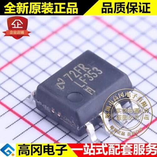 5pieces LF353MX SOIC-8 LF353 NS FET