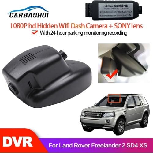 Car DVR Wifi Video Recorder Dash Cam Camera For Land Rover Freelander 2 SD4 XS 2012 2013 2014 2015 full hd 1080P
