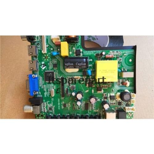 For 32-Inch Board P45-M6 V3.0 Screen HV320WHB-N80
