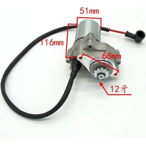 For 50 70 90 110CC ROKETA SUNL CHINESE ATV STARTER MOTOR LOWER MOUNT 2 BOLT