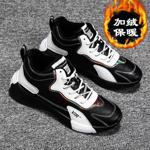 PU Leather Warm Mens Sneakers Winter Sport Shoes Men Sneakers 2021 Sports Shoes Men Running Shoes Man Black White Fur GMB-1180